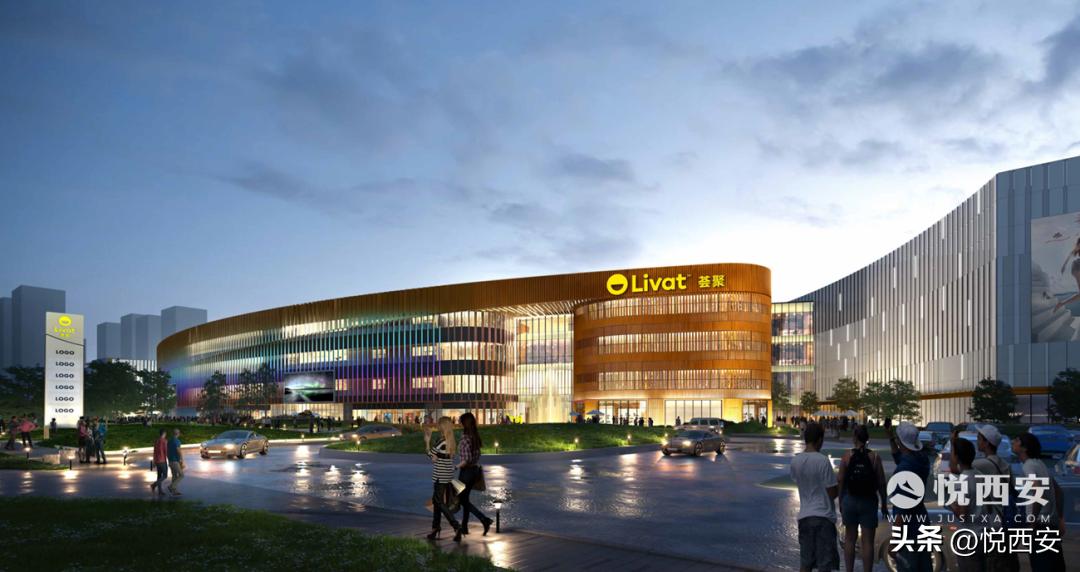 宜家·荟聚西安,宜家荟聚西安布局图