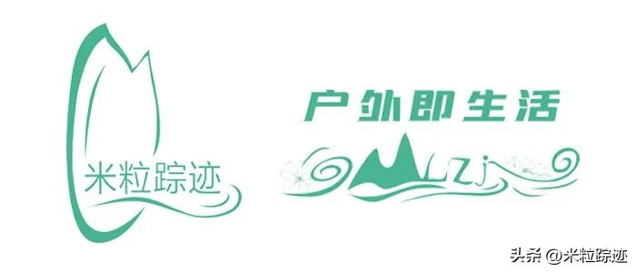 麦理浩径徒步露营全程攻略,香港麦理浩径十段露营攻略