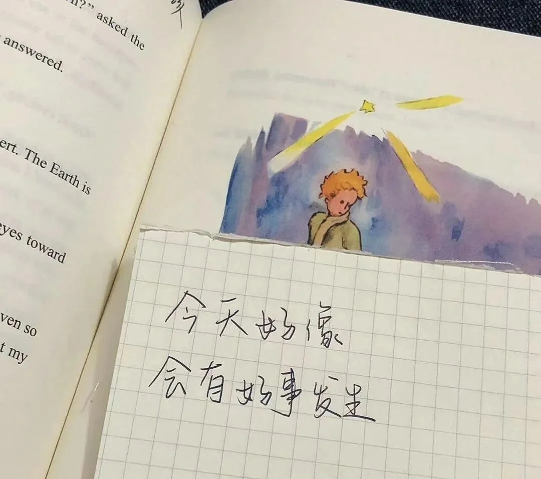 时光跌跌撞撞季节来来回回文案,时光流逝的高级文案