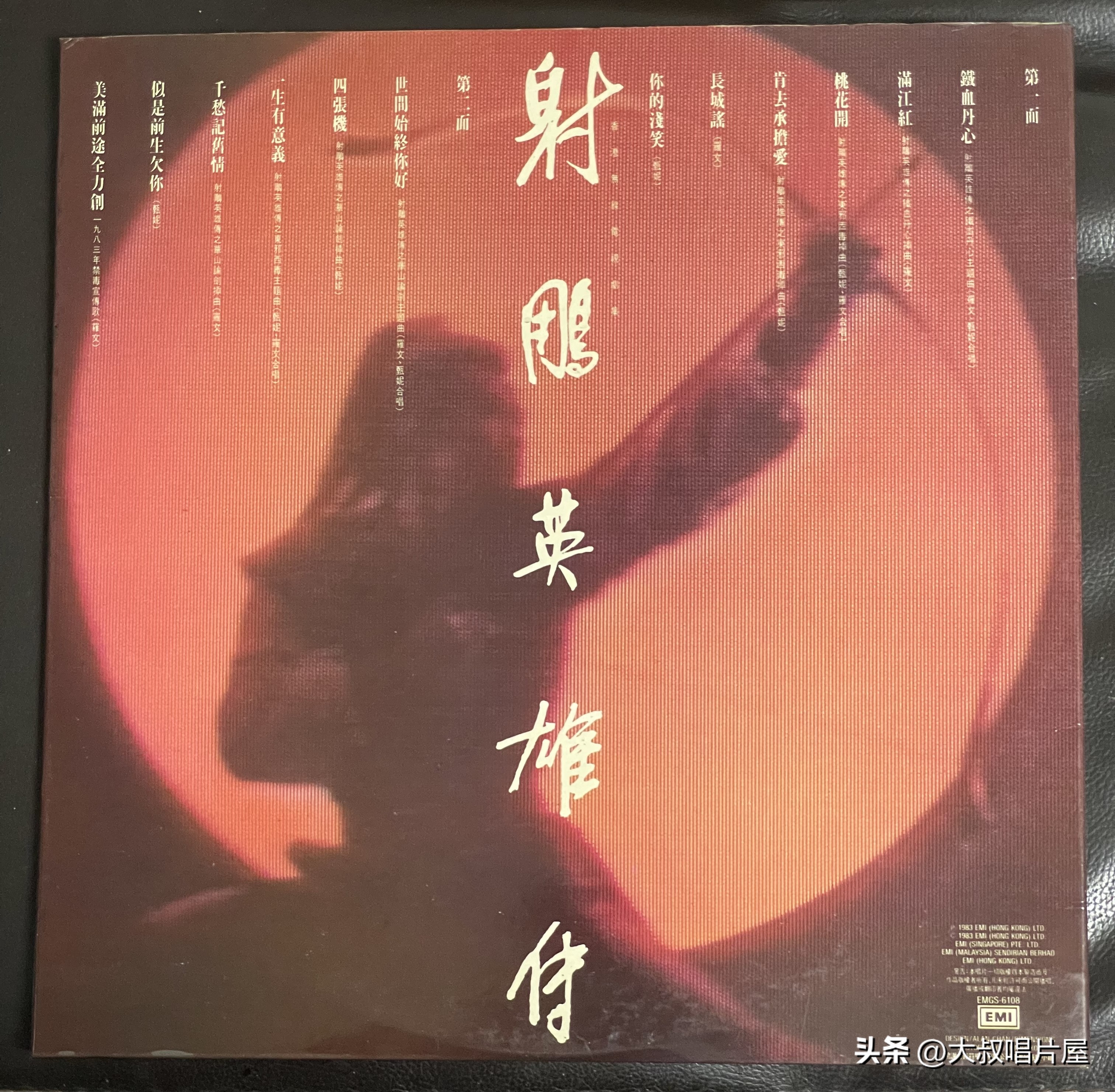 港台老情歌男女对唱70年代80年代,80年代台湾流行男女对唱歌曲