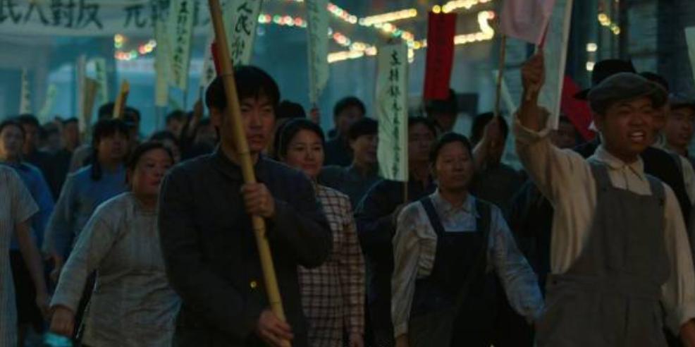 破晓东方打击投机,破晓东方宣战哪一集