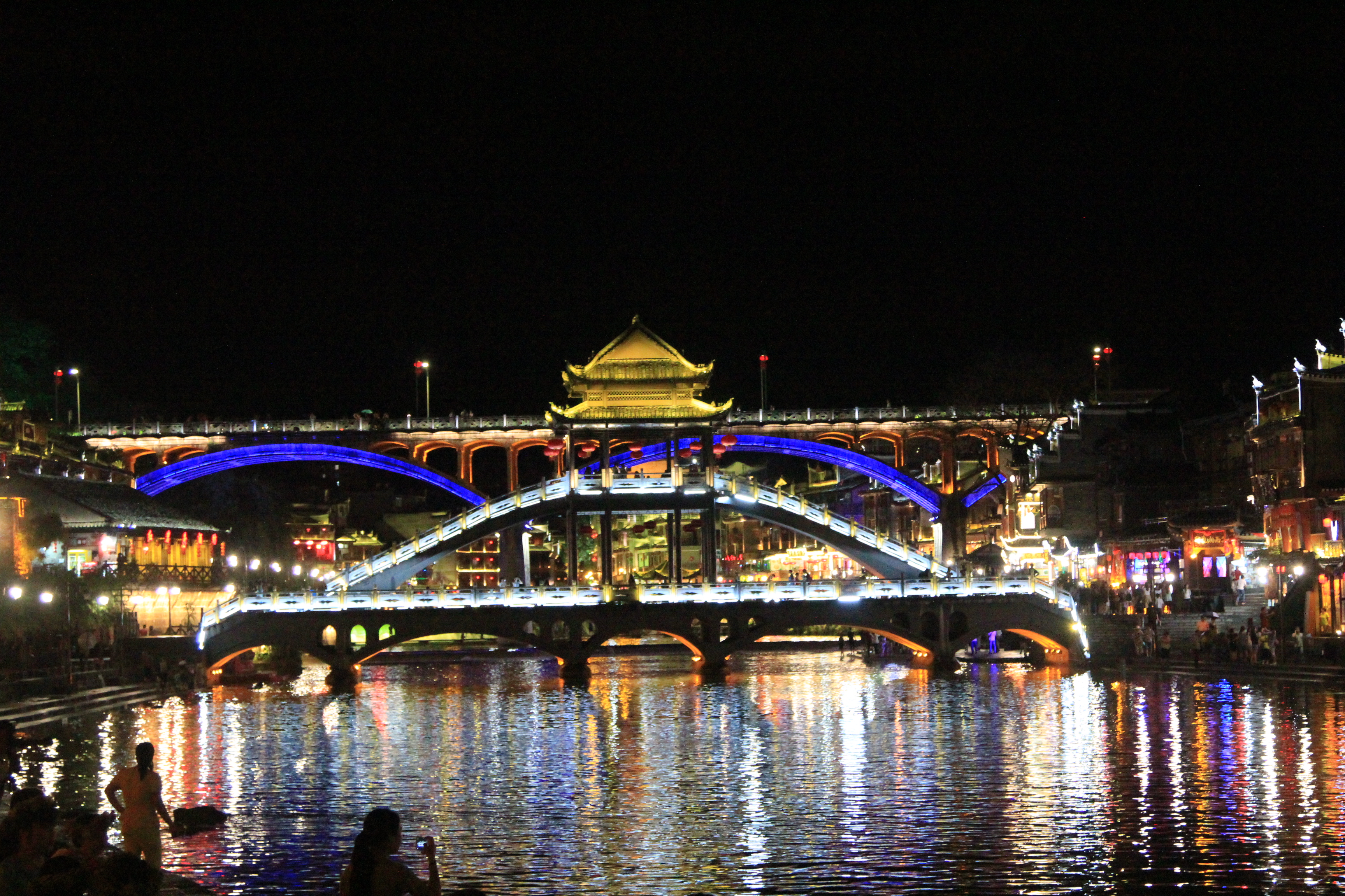 边城和凤凰古城哪个好玩,中国最美古城凤凰古城视频