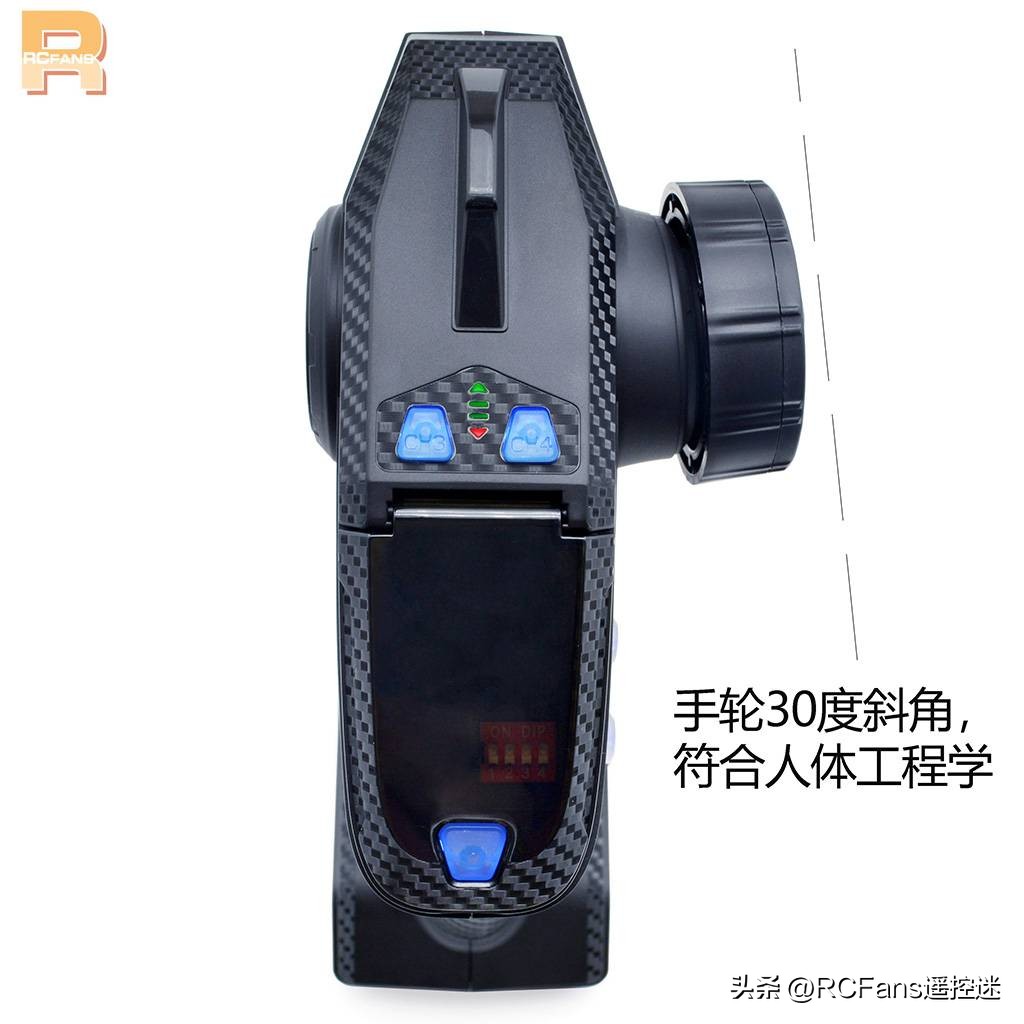 小飞象x4遥控器,小飞象遥控器x5通道如何使用