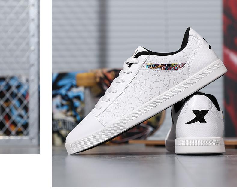 200价位小白鞋男,小白鞋男款推荐