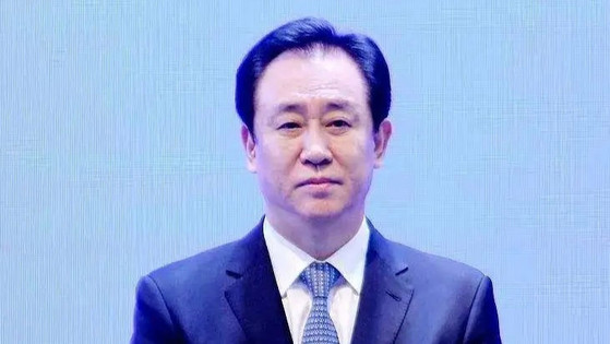 许家印发家史详细,恒大地产许家印发家老史