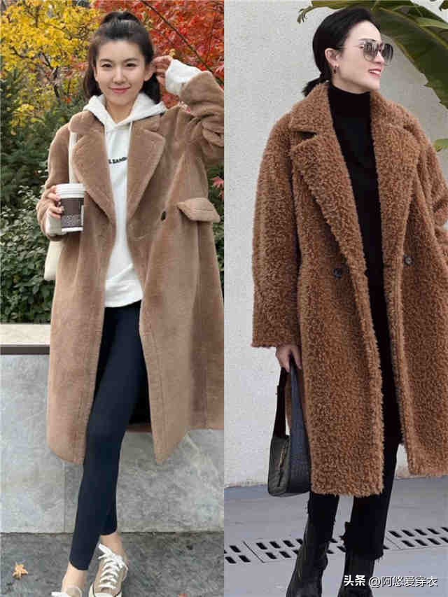奶茶色皮毛一体泰迪熊大衣穿搭,泰迪熊大衣今年流行什么颜色