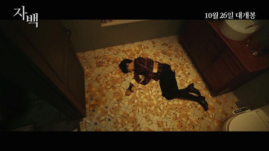 被低估的十部韩国动作大片,韩国十大热门顶级动作电影大片