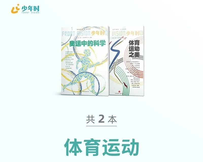 美国科学家8周让人年轻11岁!成功发现让身体衰老的“隐形杀手”