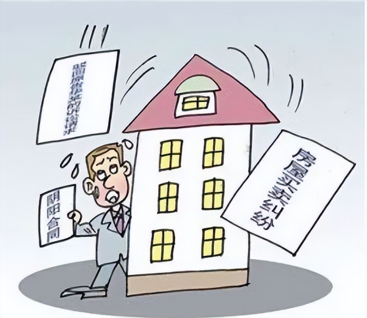 商品房面积误差规定的法律依据 (新房面积误差约定0.6%不补合理吗)