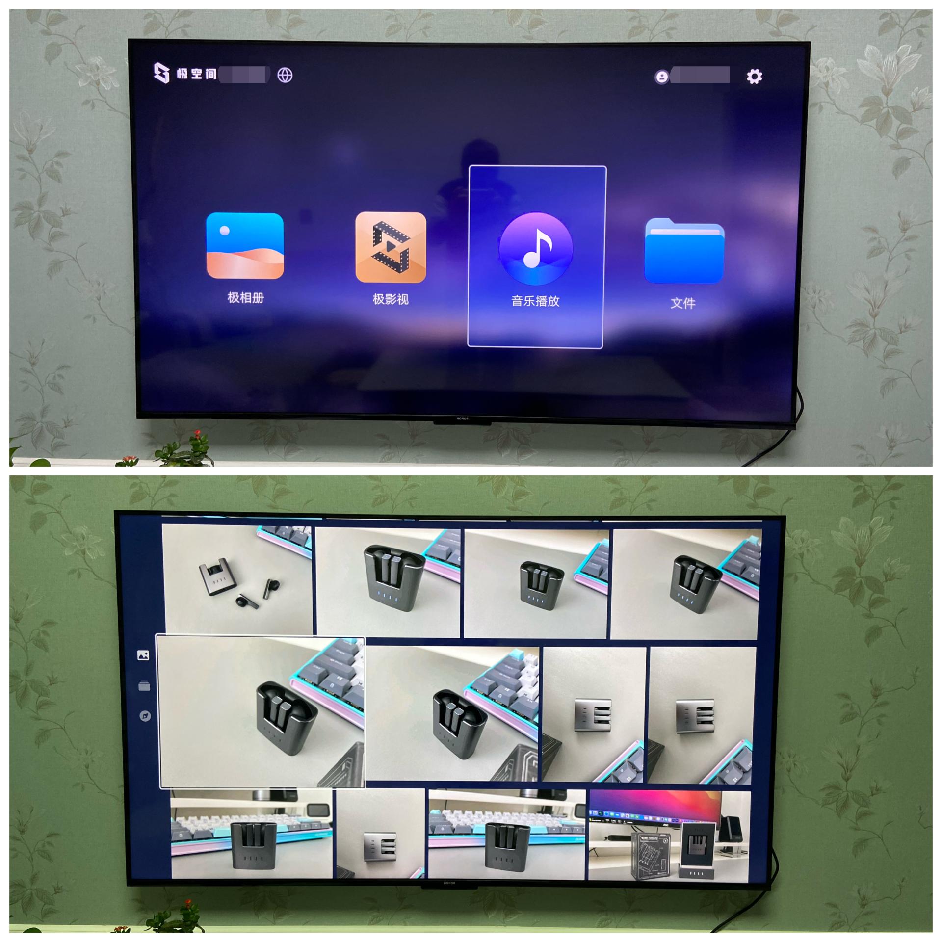 nas极空间z4s测评,nasz4的缺点和不足