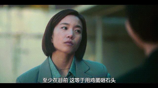 豆瓣8.6，这部韩剧也太敢拍了！韩国*队军**的*裤底**都被扒光了！