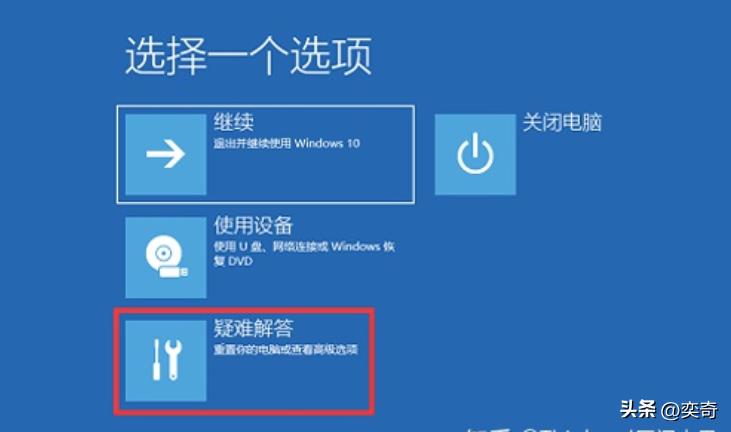 电脑蓝屏死机主要原因,电脑蓝屏问题解决办法