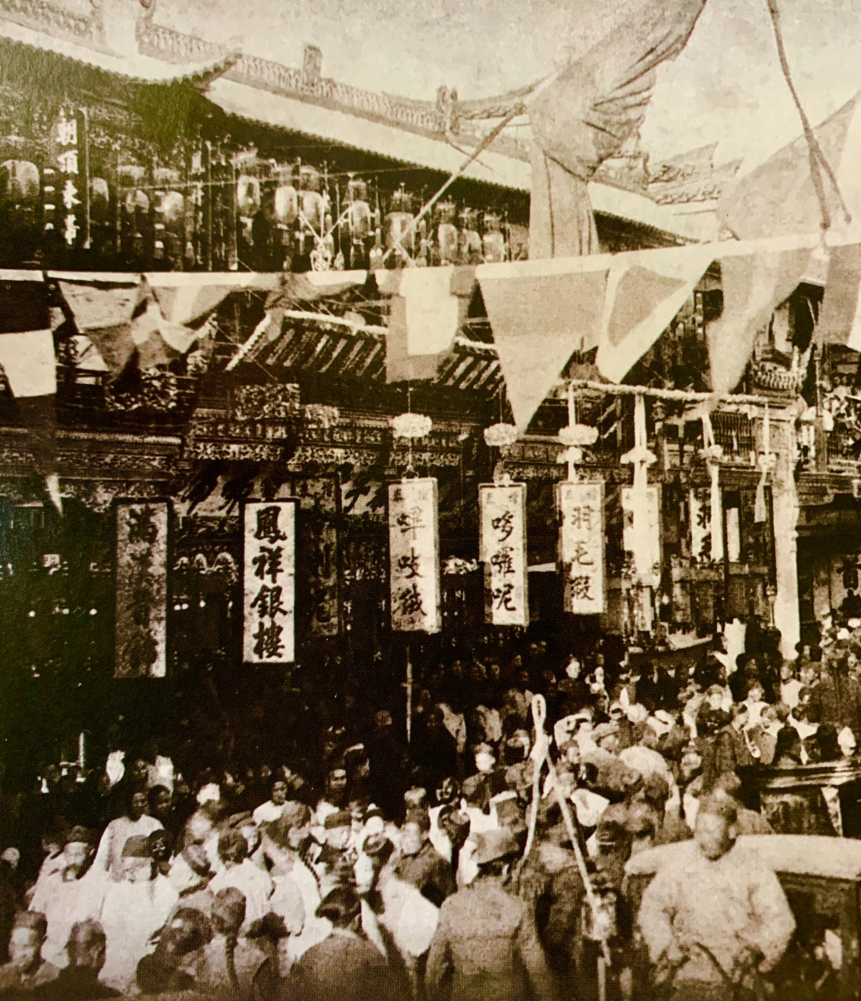 上海老凤祥银楼价目表,老上海凤祥银楼是真的吗