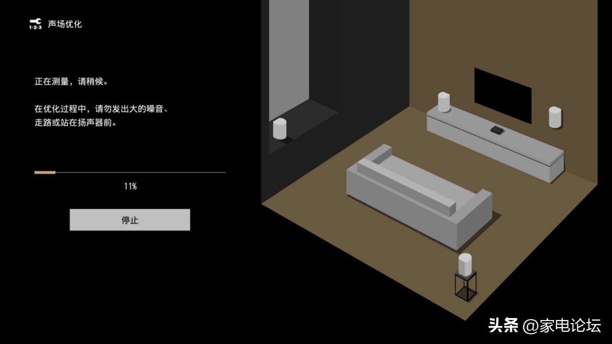 索尼hta9无线多声道系统详细评测,2023索尼a9和a7000回音壁哪个好