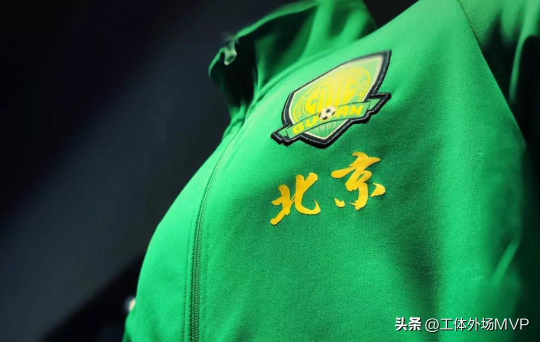 中超三支老牌球队,北京国安vs浙江绿城第几场