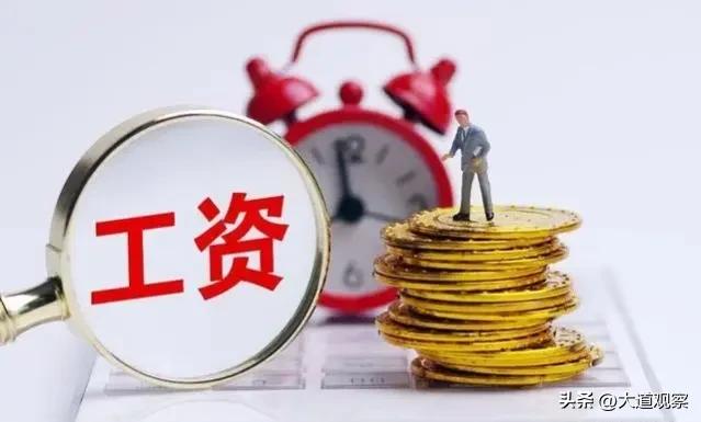 家庭收入五个层次,家庭年收入50万在全国是什么水平