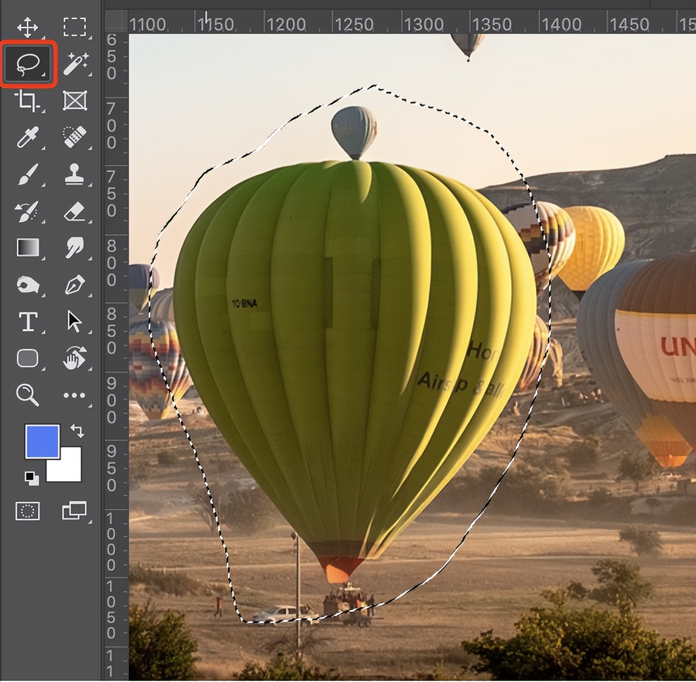 photoshop抠图抠毛笔字,photoshop如何抠图到另一张