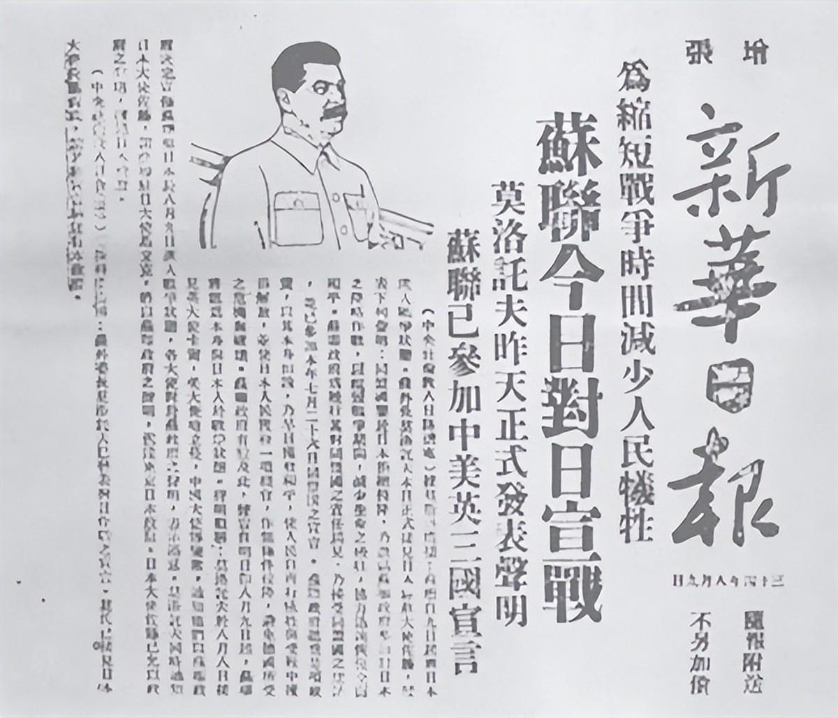 俄罗斯日本北方四岛之争视频,日本和俄罗斯北方四岛之争