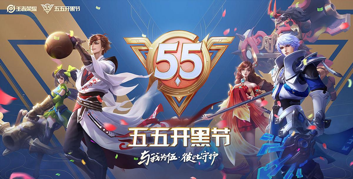 英魂之刃入坑必买英雄,英魂之刃新手福利