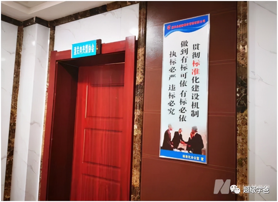 新型碰瓷来了让人防不胜防,新型碰瓷骗局大家一定要警惕