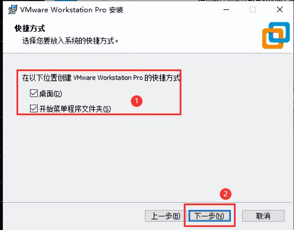 vmware虚拟机安装镜像文件教程,vmware虚拟机安装windows2000