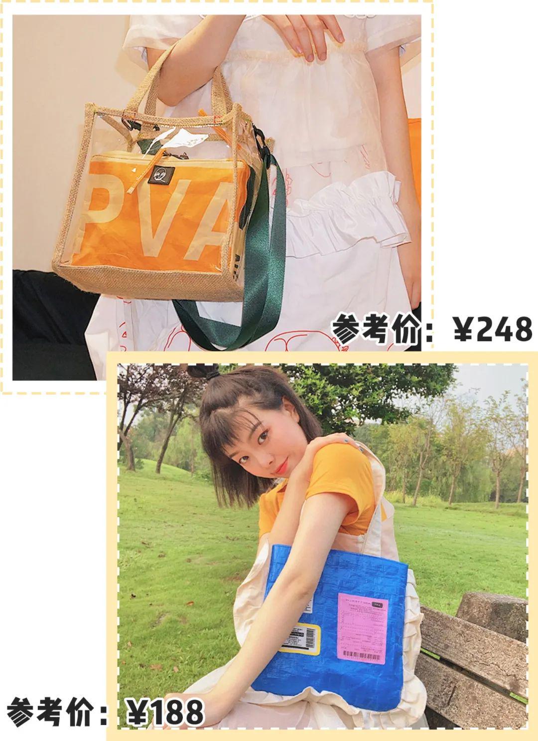 通勤百搭夏日包包大容量平价,不同风格夏日包包推荐图片