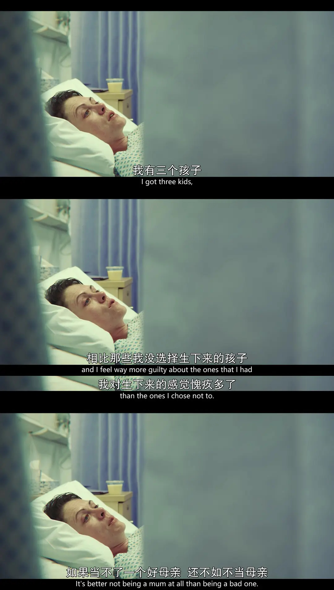 中国缺失的性教育,中国教育缺失该如何弥补