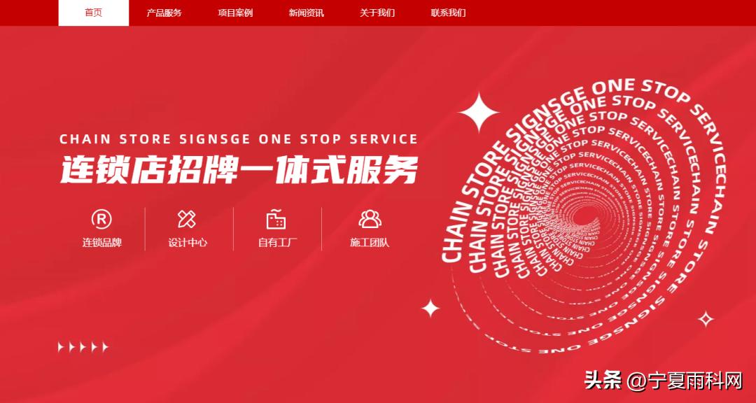 品牌色彩设计技巧,适合电商设计的色彩搭配