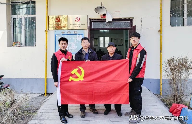 【市域社会治理看高新】高新区（新市区）聚焦群众需求，以多样形式点亮群众幸福生活（六十一）