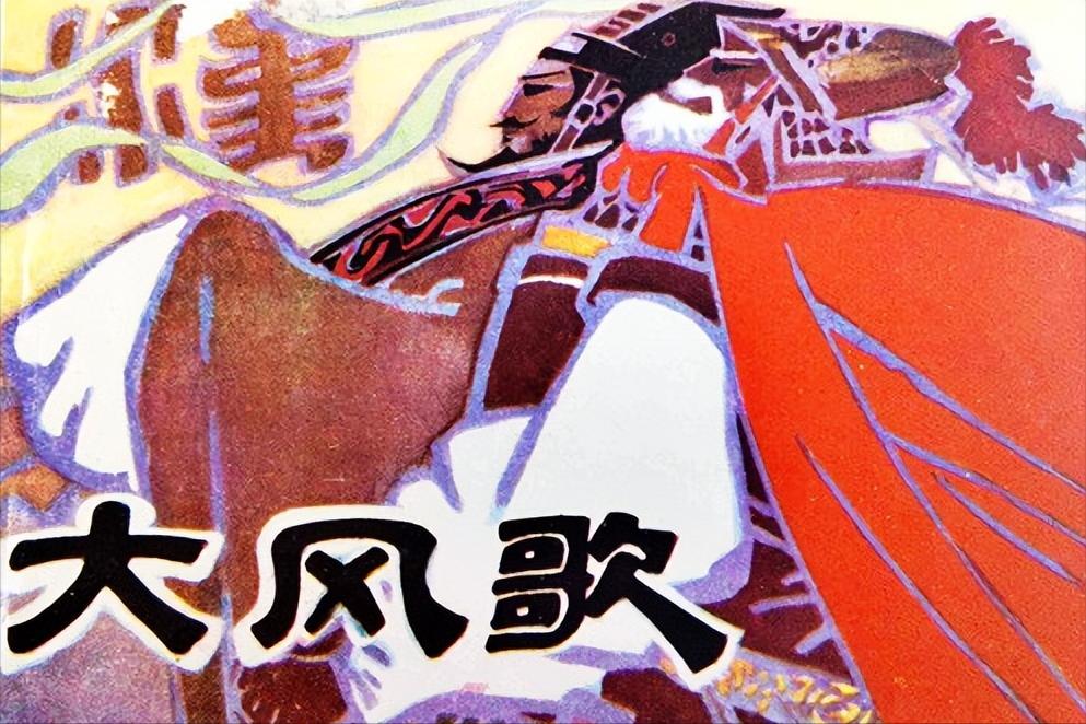 坚持初心的古诗词经典,关于自信乐观的诗词