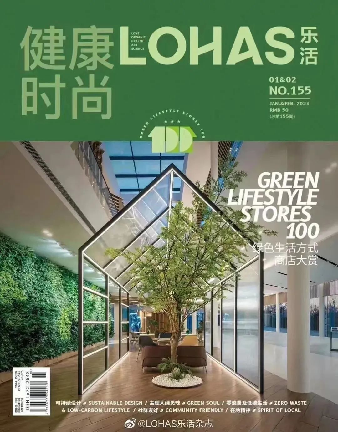 郎园station美食团购,郎园station特色咖啡店