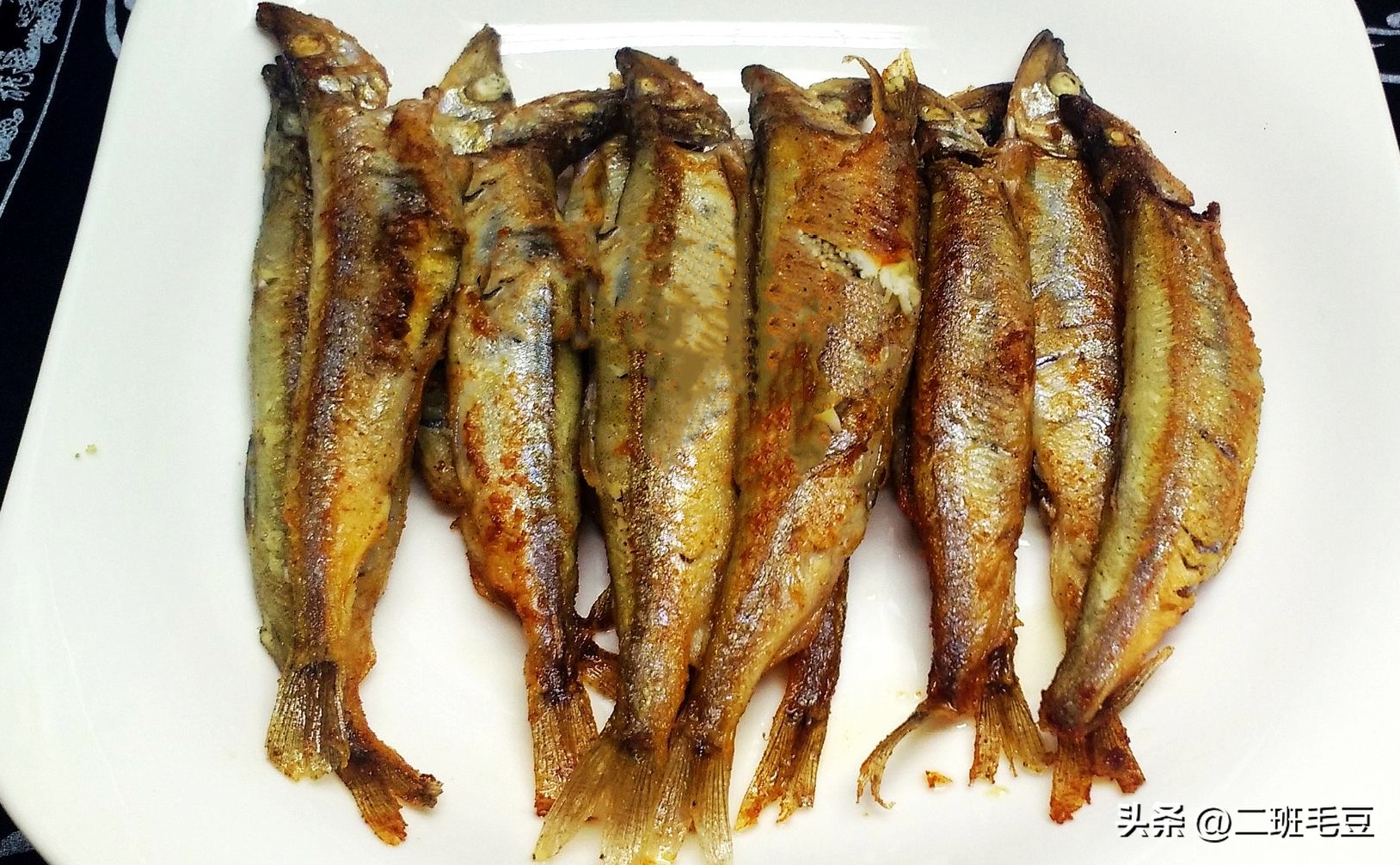 年年有鱼（三十一）：铁板多春鱼