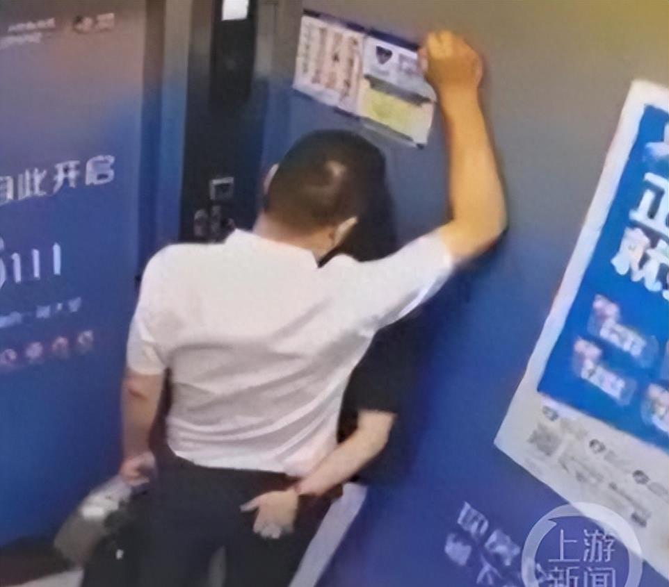 南京晓庄学院领导出轨,南京晓庄学院教授事件