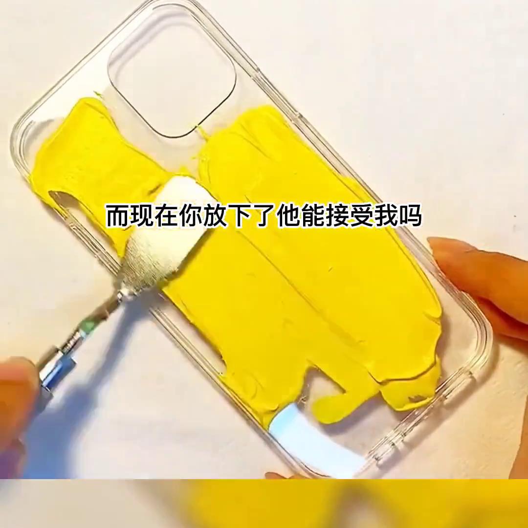 红颜斜阳#累了一天放松一下