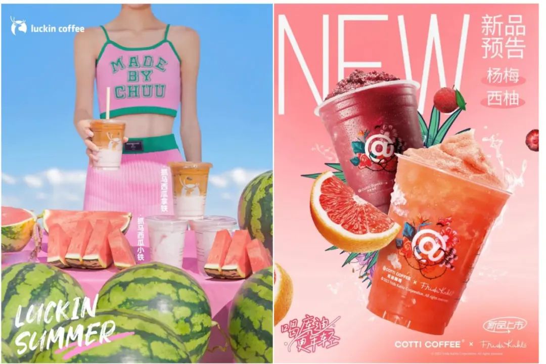 揭秘多巴胺持续爆火的营销本质,多巴胺穿搭营销思路