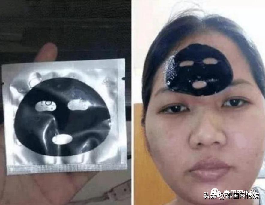 泰国网购诈骗案,泰国清迈网购诈骗被抓