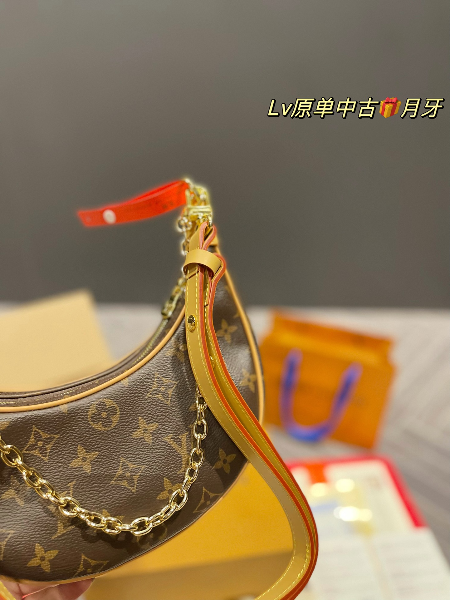 lv中古豌豆包肩带背不住,lv月牙包豌豆包