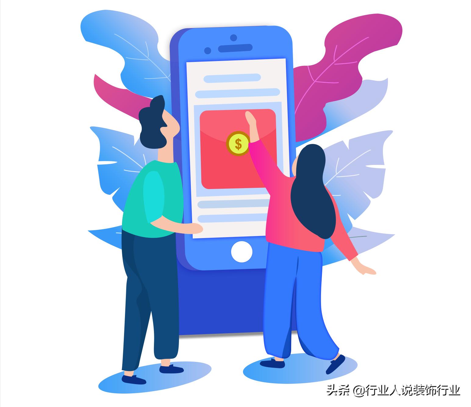 家装精品馆怎么样营销引流,装修公司如何利用线上渠道引流