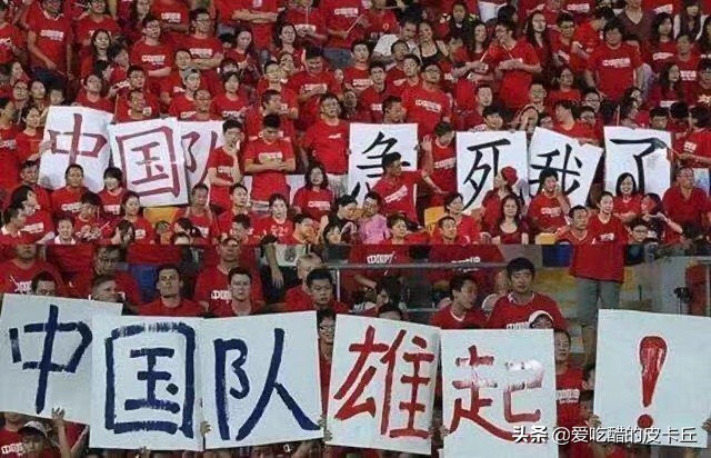 2022女足亚洲杯男足中国vs越南,时隔14年再度闯进女足亚洲杯决赛