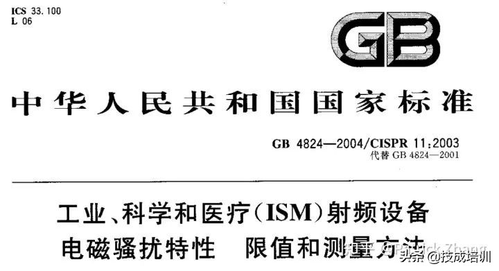 plc编程要看电机吗,plc初学者必备7个plc经典编程