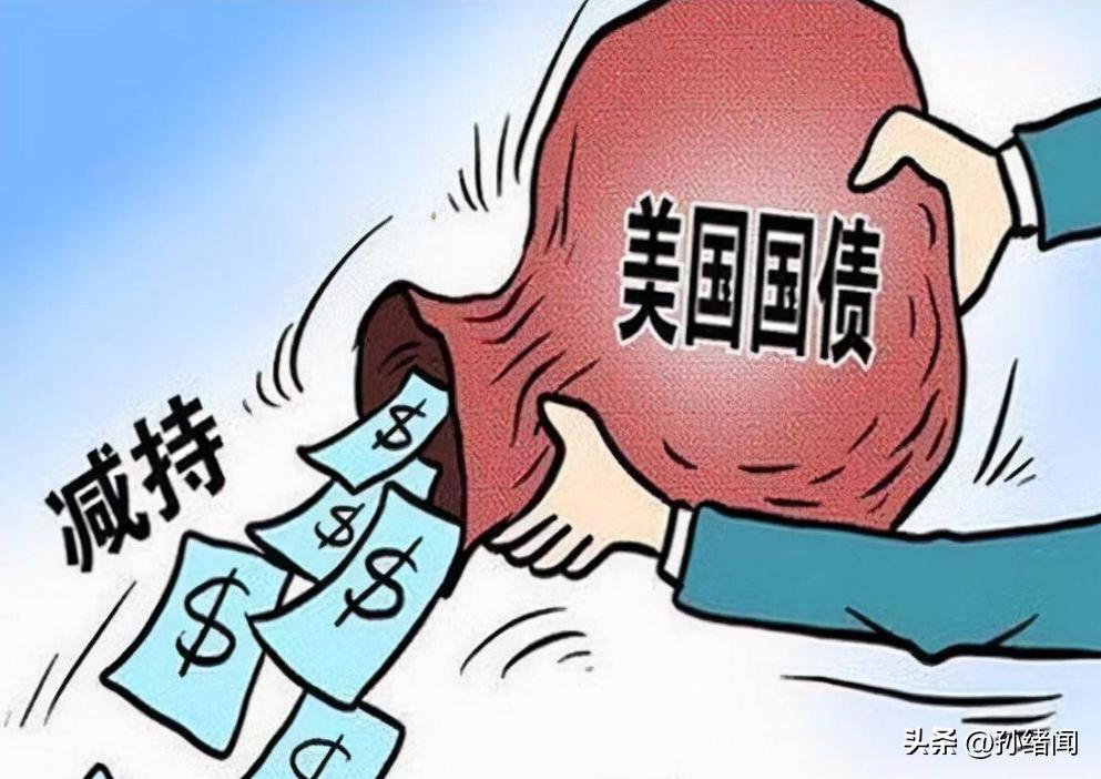 阿根廷用人民币还美债,阿根廷用人民币偿还美债