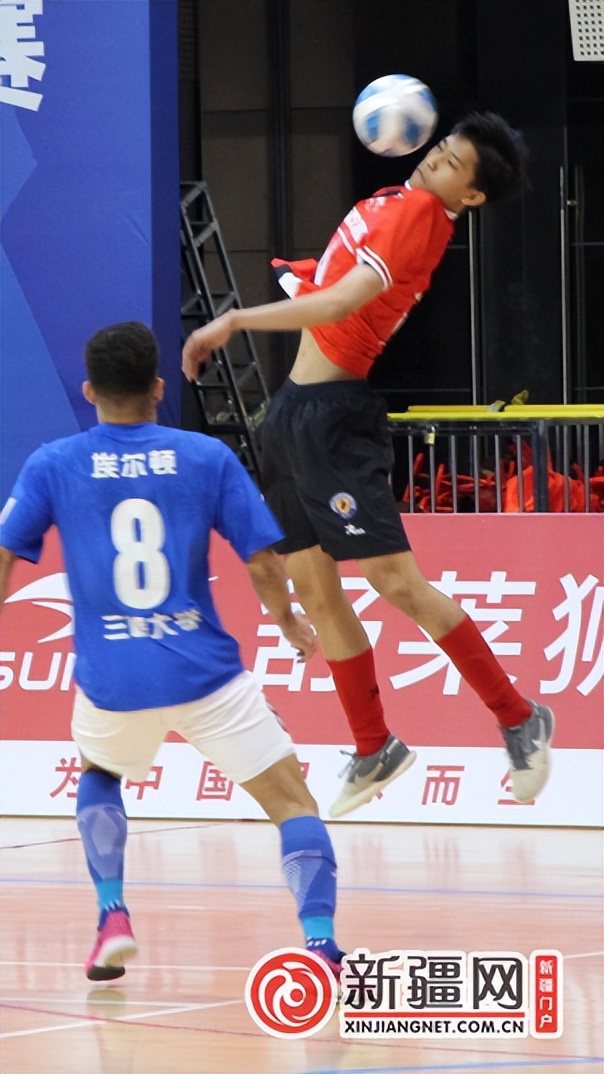 茵浪足球球衣,茵浪体育用品