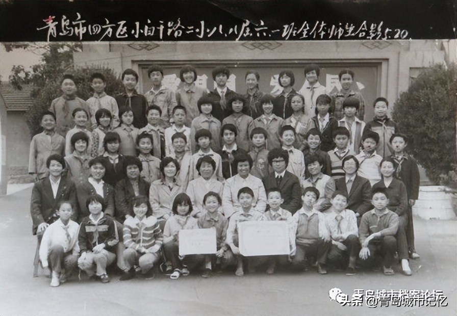 四方区为什么撤销,四方区现在还是区吗