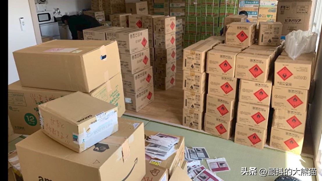 日本热海市发生泥石流是哪年,日本热海市发生泥石流完整版