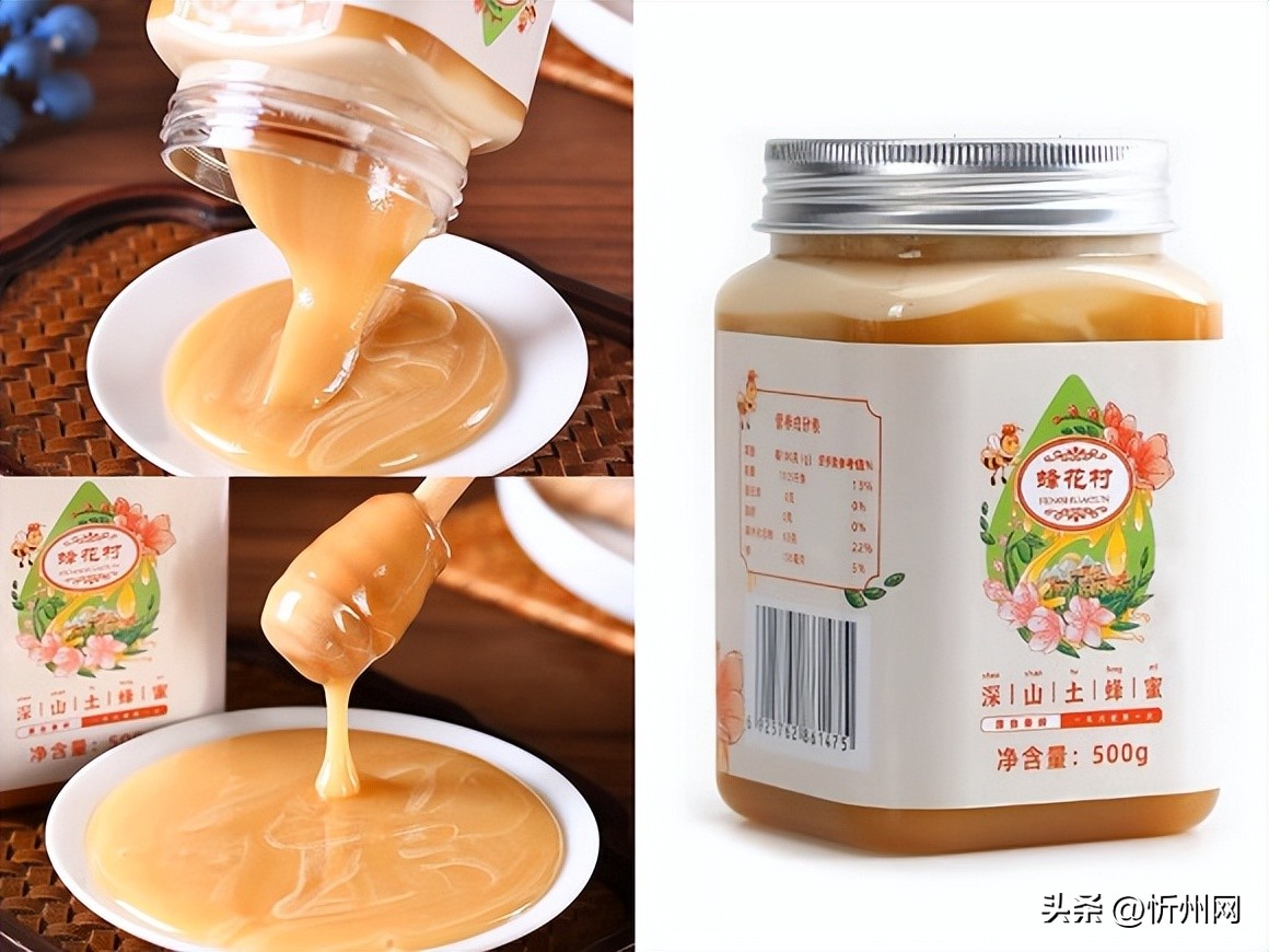 蜂蜜水是晚上喝好还是早上喝好呢,蜂蜜水早上喝好还是晚上睡前喝好