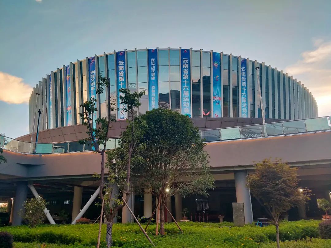 云南第十六届运动会,云南中学运动会开幕式