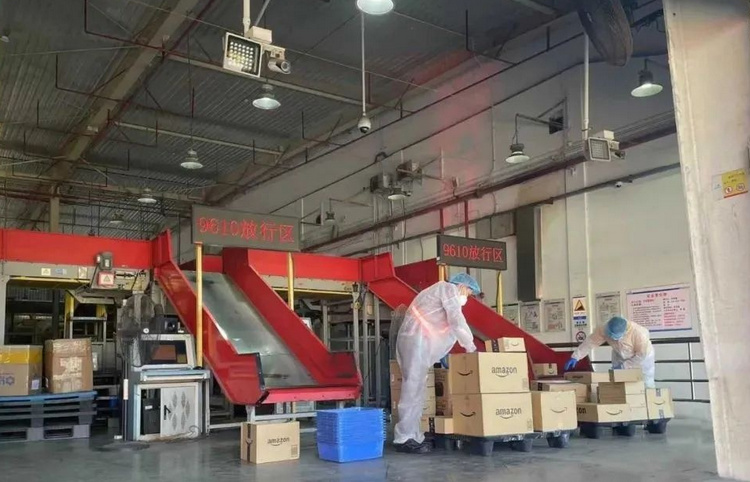 顺丰国际快递跨境电商怎么样,顺丰国际下单平台