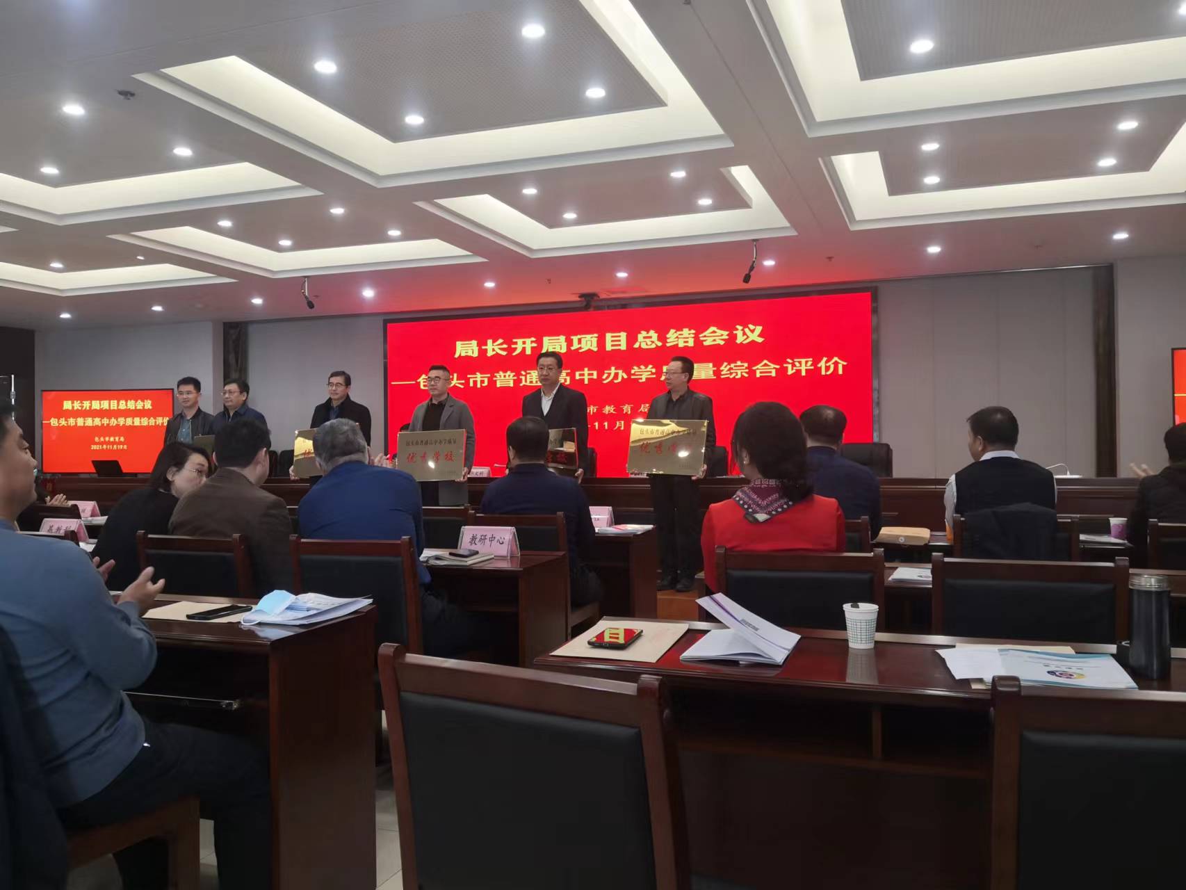 内蒙古包头市青山区北重五中,包头市北重五中是市直属学校吗