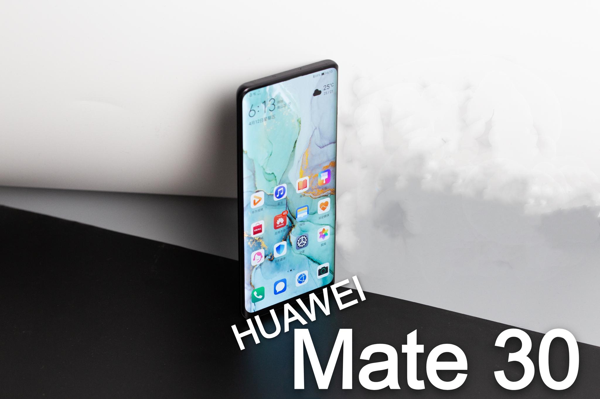 2023年暑期最值得入手的华为二手手机推荐