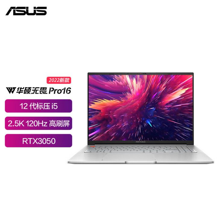 2019双十一最具性价比笔记本推荐,5000-6000双十一笔记本电脑推荐